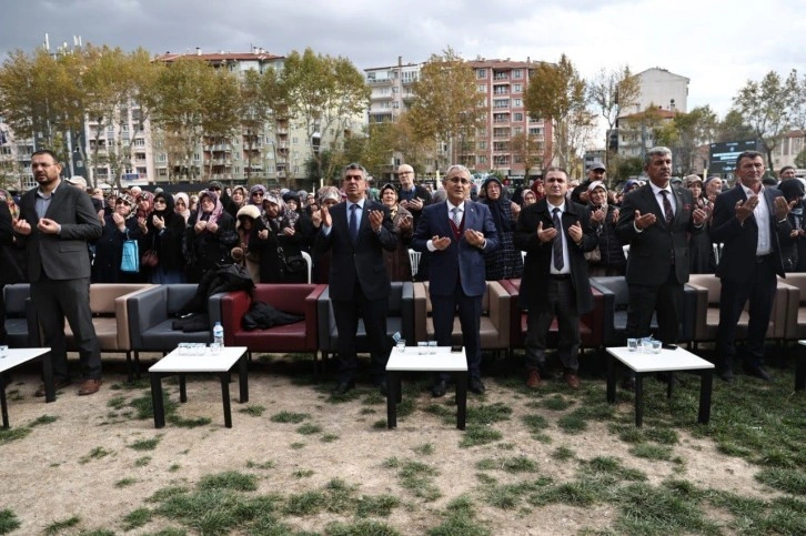 Kütahya Belediyesinden hatim ve dua programı