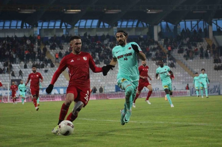 Trendyol 1. Lig: Erzurumspor FK: 1 - Gençlerbirliği: 1