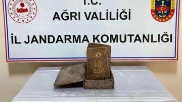 1000 yıllık, otomobilden çıktı. Orta çağ dönemine ait İbranice kitap ele geçirildi