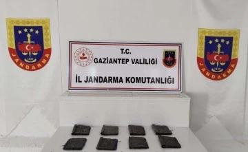 Gaziantep’te tarihi eser niteliğinde 8 adet Tevrat ele geçirildi