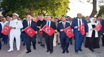 Yalova’da "15 Temmuz Anma Programı"